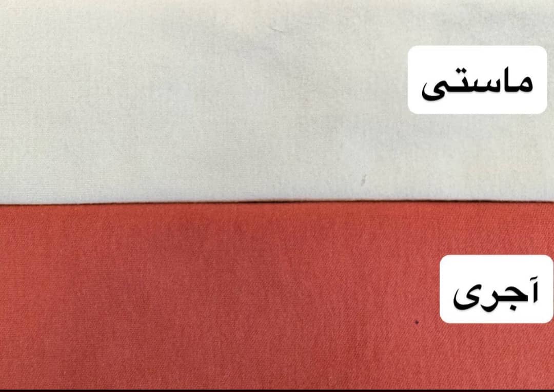 تصویر 2 از فروش پارچه ماکان با بهترین کیفیت و بیشترین رنگبندی